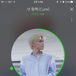 [NCT] <b>재민</b>이 생카받으러가는사람