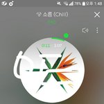 [EXO] 내일 <b>신촌</b> 가는애 있냐?