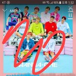 [워너원] <b>에센</b>엘 진짜 짜증난다