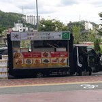 [EXO] 저 <b>역조공</b> 문구 센스 쩌는게 뭐냐면 ㅋㅋ