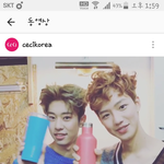 [임영민] 쎄<b>c</b>에 떴어~~