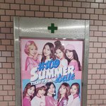 [드루와] 오사카갔다온후기~~사진ㅇ