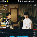 [세븐틴] 이제와서 바꿔놓고