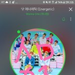 [워너원] 근데 스<b>밍</b>을 안돌릴<b>수</b>가있음?
