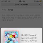 [워너원] @이런 <b>그래프</b> 본 적 있어?@