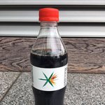 [EXO] 시ㅣ벌,,<b>콜라</b> 이쁘네