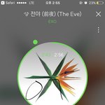 [EXO] 연기 가지고 개지랄을 <b>해요</b>