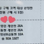 [임영민] ㅌㄴㅁㄹ