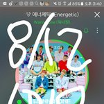 [워너원] 성운이 <b>머리띠</b>봐 ㅋㅋㅋㅋ