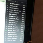 [워너원] 앨범에있는 골든티켓이 팬싸응<b>모야</b>?