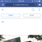 [EXO] 와 <b>역조공</b> 했었네ㅠㅠ