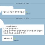 [드루와] 뭐지 개학 9일 남았으니 <b>자살</b> 하라는건가