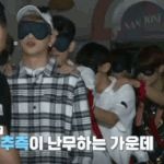 [박우진] 나만 이거 웃기냐ㅋㅋㅋㅋㅋㅋㅋ