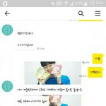 [댓글부탁해] 나보다 더 헛소리력 <b>만렙</b>인 애 있냐ㅎ