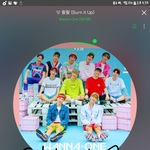 [워너원] 와...ㅠ <b>핸드폰</b> 주인 ㄹㄹ부럽다
