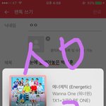 [워너원] <b>눈</b>에 별박아놓은 <b>박지훈</b>