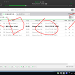 [워너원] 워너원 앨범