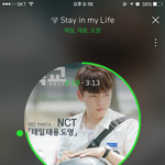 [NCT] <b>재민</b>이생카예상