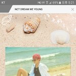 [NCT] 이거 <b>공홈</b> 어케 들어가는거야?