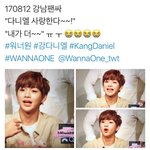 [강<b>다니엘</b>] 팬싸 개설레는 일화