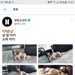 [방탄소년단] @@@홉이오늘 집갔나봐~@@@