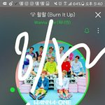 [워너원] <b>황제</b> 손깎지사진 급구