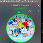 [워너원] 관린이는 <b>연상</b>이 더좋대...