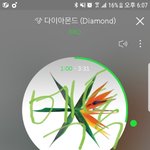 [EXO] 야 불<b>판가</b>자 순위계속떨어져