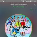 [워너원] ㅎ ㅏ..<b>하하</b>뚜 환멸