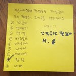 [박지훈] <b>지훈이</b> 최애곡 활활이래
