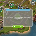프리플레이 하는사람 물어볼거있응