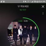 [뉴이스트] 7시 그래도 <b>서수</b>는 잘 유지중