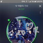 [뉴이스트] 같은 사람 맞지