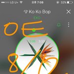 [EXO] 스밍인증 로고 좀 <b>박자</b>