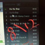 [EXO] 어그로 <b>한테</b> 선동당할까봐 쓴다