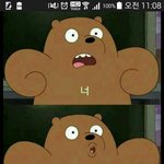 [드루와] <b>애나벨</b> 후기