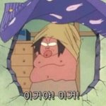 헐 오늘 <b>아빠회사</b>에 서은광 왔었대