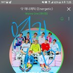 [워너원] 오늘부로 m사 햄버거만 <b>먹눈</b>다