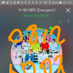 [워너원] 아 <b>눈물</b>난다