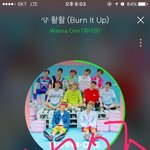 [워너원] ㅅㄷ 밖에서 <b>에너</b>제틱