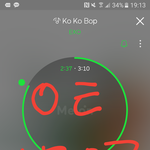 [EXO] 나는 중국에서도 돌리는데