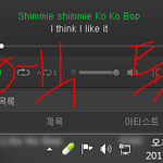 [EXO] 솔직히 어제 벽<b>반</b> 개 오바였음