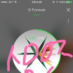 [EXO] 야 근데 <b>예전</b>에 짹에서