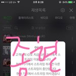 [뉴이스트] <b>종현</b>ㅇㅣ옷장상태래ㅋㅋㅋㅋㅋㅋ