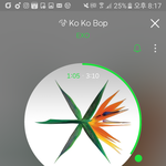 [EXO] 오늘은 진짜 힘들어서 오랜만에 엑톡 들어봤다
