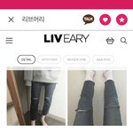 [드루와] 얘들아 바지 골라주3~~~!!!!!!!