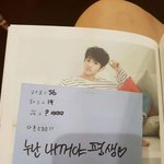 [댓글부탁해] 김사무엘 이거 어떻게 생각하냐