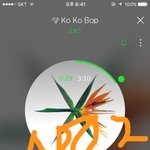 [EXO] 사장이랑 같냐 케이스가?