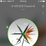 [EXO] 대상 못 받을 시 일어날 <b>일들</b>