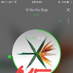 [EXO] 니네 언1더독 <b>개봉</b>하면 보러갈꺼임?